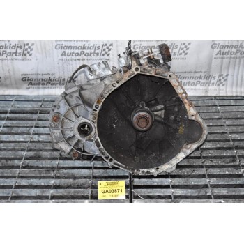 Κιβώτιο Ταχυτήτων / Σασμάν Mercedes-Benz Vito 638 2.2 112 CDI 122PS 1996-2003 611980