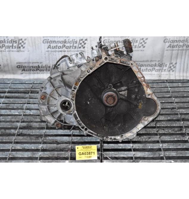Κιβώτιο Ταχυτήτων / Σασμάν Mercedes-Benz Vito 638 2.2 112 CDI 122PS 1996-2003 611980