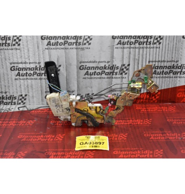 Ηλεκτρομαγνητική Κλειδαριά Πίσω Πόρτας Δεξιά με Χερούλι Nissan Navara D22 1998-2005