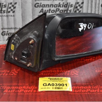 Καθρέπτης Ηλεκτρικός Δεξιός  Hyundai Tucson 2004-2015  (5 pins)