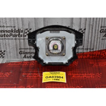 Αερόσακος Οδηγού Nissan Navara D22 2001-2005