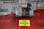 Μίζα Toyota Avensis/Corolla 1998-2008 28100-22030 228000-7581