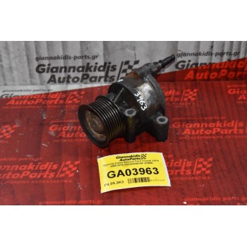 Εξόστερ Σεβρό Φρένων Ford Transit JXFA 2005-2010 VC1Q2A451AF 07M06