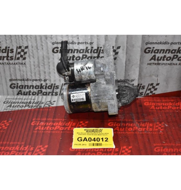 Μίζα Nissan Qashqai/Dacia Duster HR16 2008-2014 23300-BC20A M000T32171