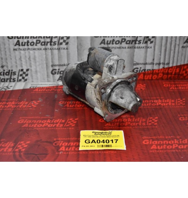 Μίζα Ford Ranger / Mazda B2500 2.5TD WL 12V 1998-2005 WL9118400 M002T87271ZT