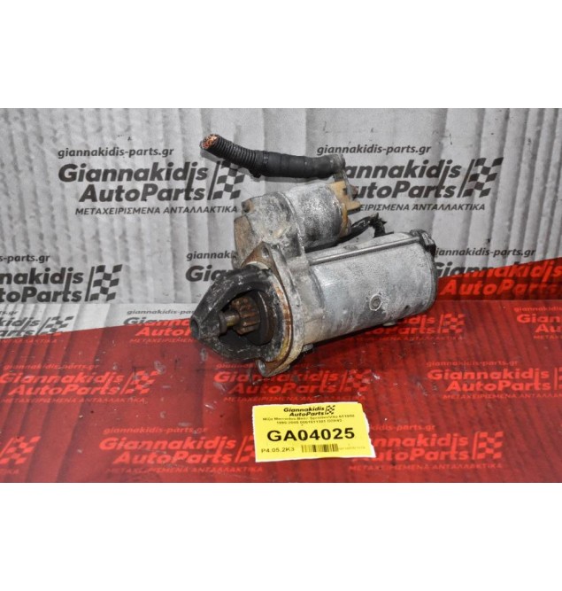 Μίζα Mercedes-Benz Sprinter/Vito 611980 1995-2005 0051511301 D7R43