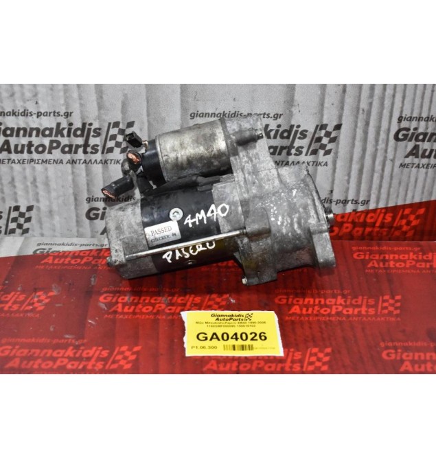 Μίζα Mitsubishi Pajero 4M40 1990-2005 1168SMF080095 150515102