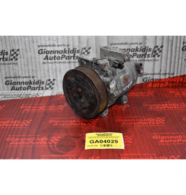 Κομπρεσέρ Aircondition Nissan Navara D40 YD25 2005-2012 CALSONIC 92600-EB40E