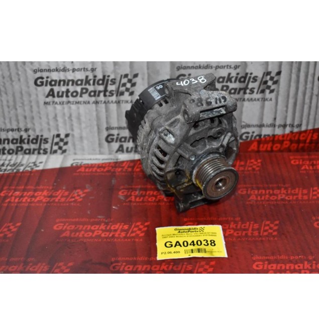 Δυναμό Mercedes-Benz Vito W638 611980 1997-2003 BOSCH 0123320051 010154950