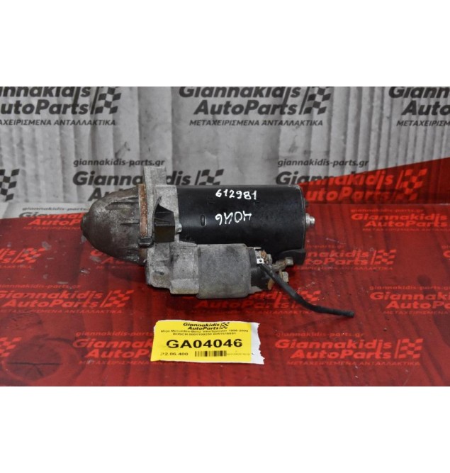 Μίζα Mercedes-Benz Vito/Sprinter 1996-2008 BOSCH 0001109250 0051516601