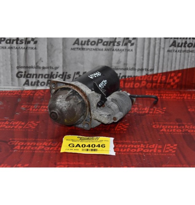 Μίζα Mercedes-Benz Vito/Sprinter 1996-2008 BOSCH 0001109250 0051516601