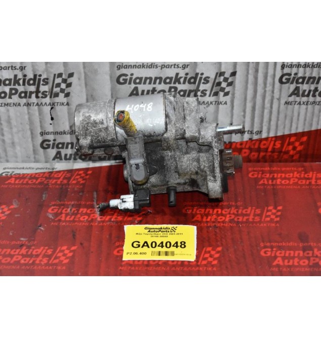 Μίζα Toyota Hiace 2KD 2001-2011 28100-30060