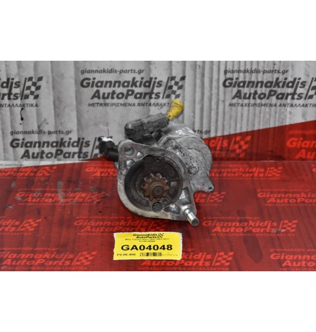 Μίζα Toyota Hiace 2KD 2001-2011 28100-30060