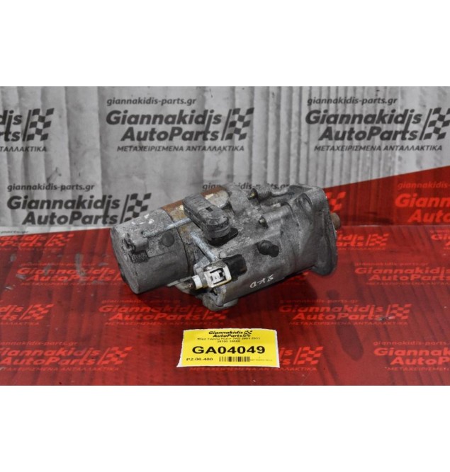 Μίζα Toyota Hiace 2KD 2001-2011 28100-30060