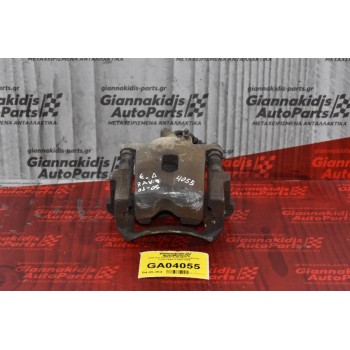 Δαγκάνα Εμπρός Δεξιά Μονοπίστονη  Toyota RAV 4 2001-2006