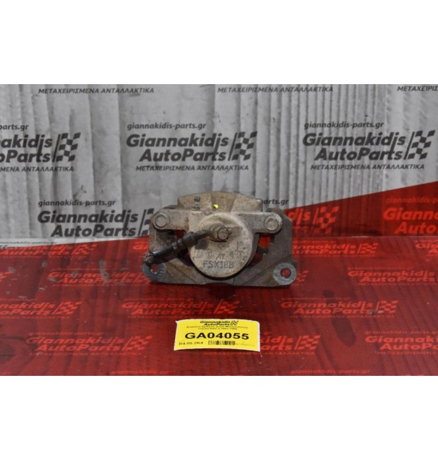 Δαγκάνα Εμπρός Δεξιά Μονοπίστονη  Toyota RAV 4 2001-2006