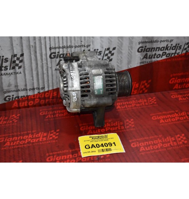 Δυναμό Toyota Hilux/Hiace/Dyna 2KD 2001-2005 27060-30050