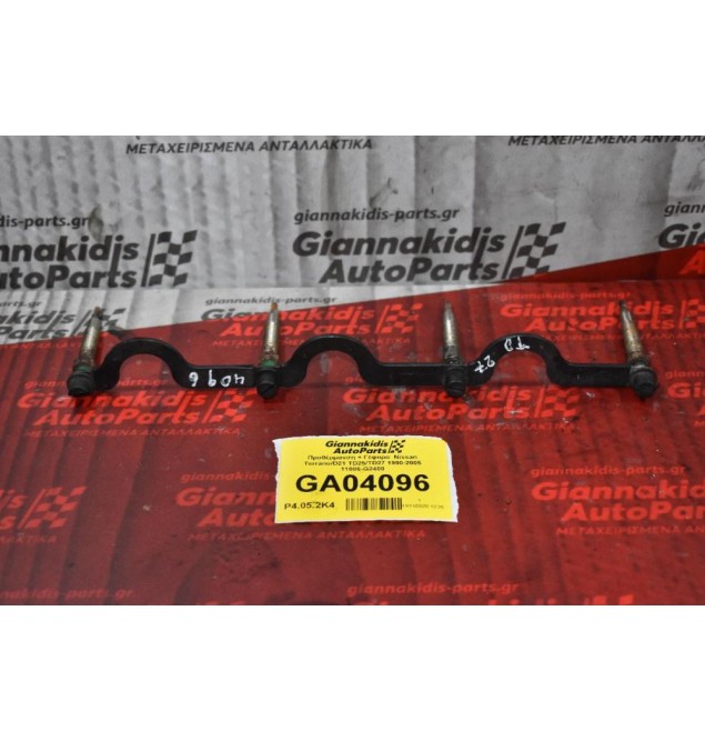 Προθέρμανση + Γέφυρα  Nissan Terrano/D21 TD25/TD27 1990-2005 11086-G2400
