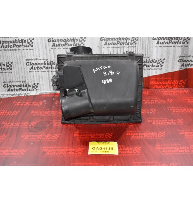 Φιλτροκούτι Dodge Nitro 2.8D 2007-2014