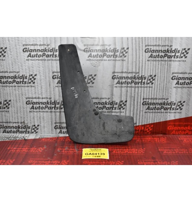 Λασπωτήρας Εμπρος Δεξιός Dodge Nitro 2.8D 2007-2014 82210238