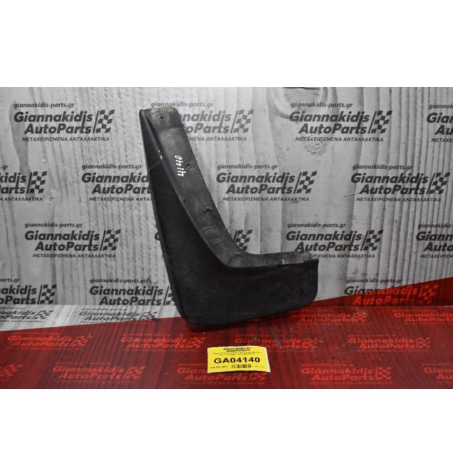 Λασπωτήρας Εμπρος Αριστερός Dodge Nitro 2.8D 2007-2014 82210238