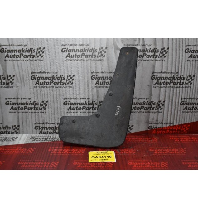 Λασπωτήρας Εμπρος Αριστερός Dodge Nitro 2.8D 2007-2014 82210238