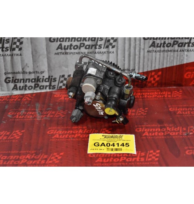 Αντλία Πετρελαίου Subaru Forester/Legacy/Outback EE20 2008-2013 29400-0760