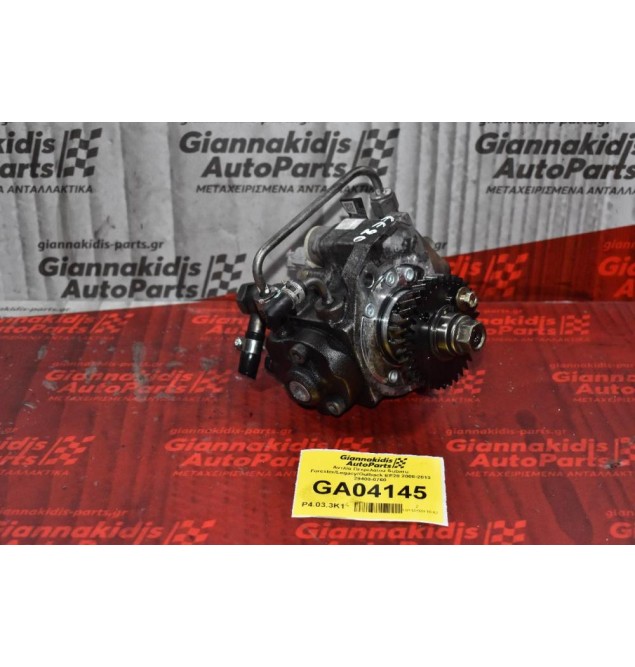 Αντλία Πετρελαίου Subaru Forester/Legacy/Outback EE20 2008-2013 29400-0760