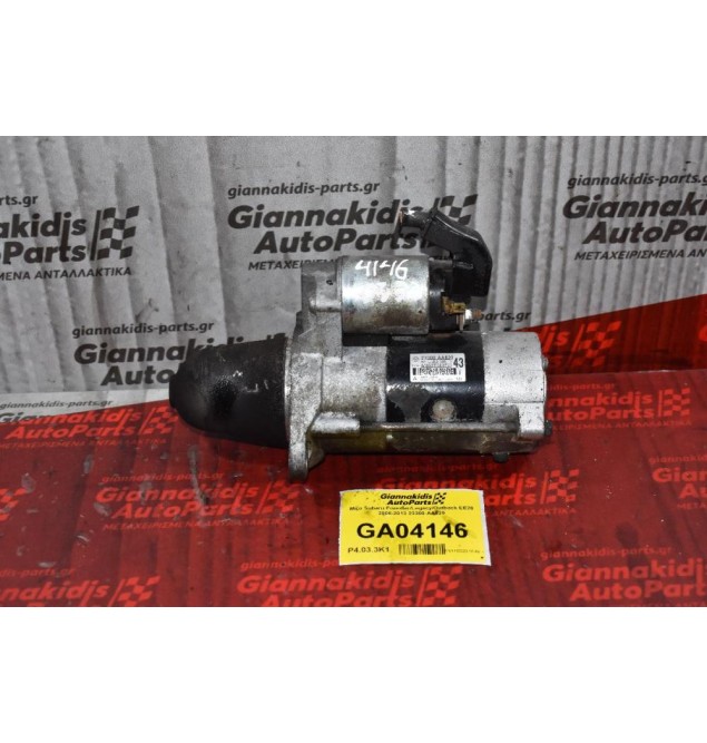 Μίζα Subaru Forester/Legacy/Outback EE20 2008-2013 23300-AA620