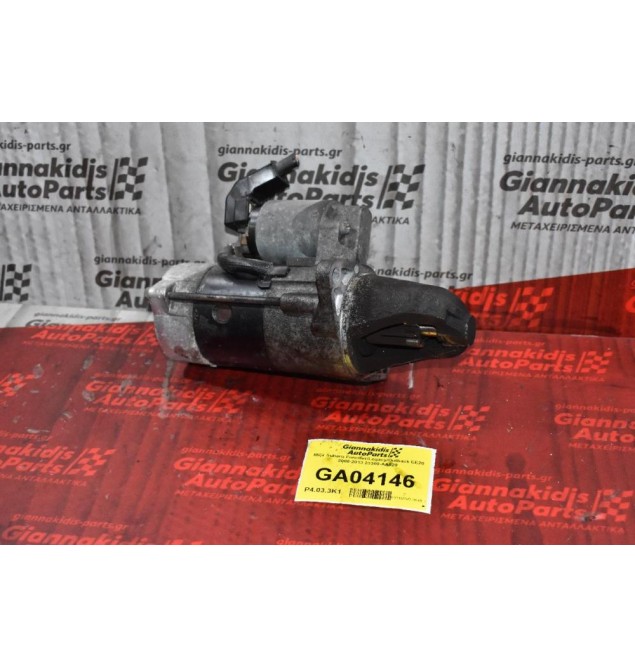 Μίζα Subaru Forester/Legacy/Outback EE20 2008-2013 23300-AA620