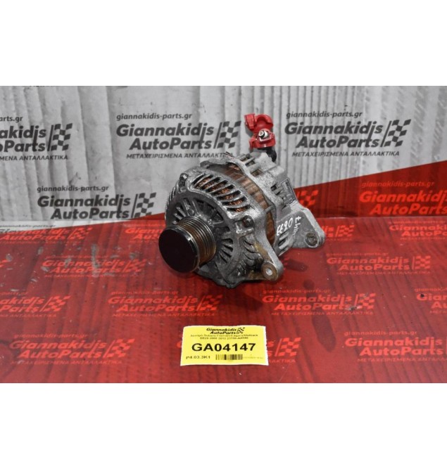 Δυναμό Subaru Forester/Legacy/Outback EE20 2008-2013 23700-AA590