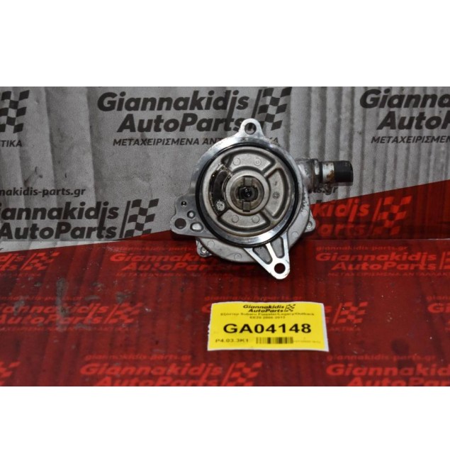 Εξόστερ Subaru Forester/Legacy/Outback EE20 2008-2013