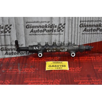 Μπεκιέρα-Φλογέρα Subaru Forester/Legacy/Outback EE20 2008-2013