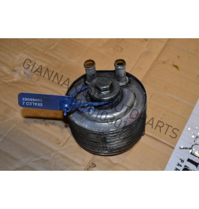 Ψυγείο Λαδιού Nissan Navara D40 2.5cc YD25 171PS 2005-2010