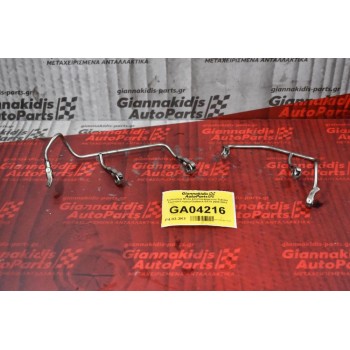 Σωληνάκια Μπέκ Επιστρεφόμενων Subaru Forester/Legacy/Outback EE20 2008-2013