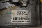 Αντλία Υποπίεσης Φρένου Mitsubishi Canter 3.9cc 4D34 2000-2006