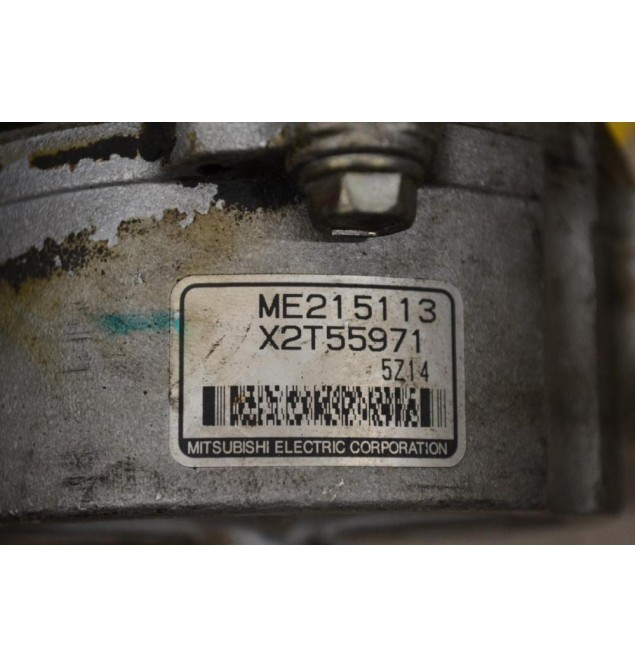 Αντλία Υποπίεσης Φρένου Mitsubishi Canter 3.9cc 4D34 2000-2006