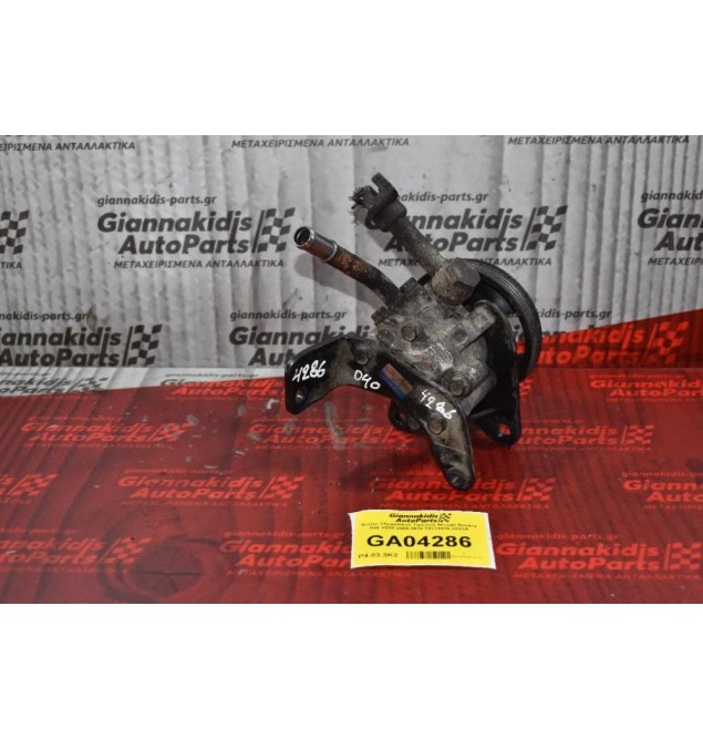 Αντλία Υδραυλικού Τιμονιού Nissan Navara D40 YD25 2005-2010 75174416 3X01A