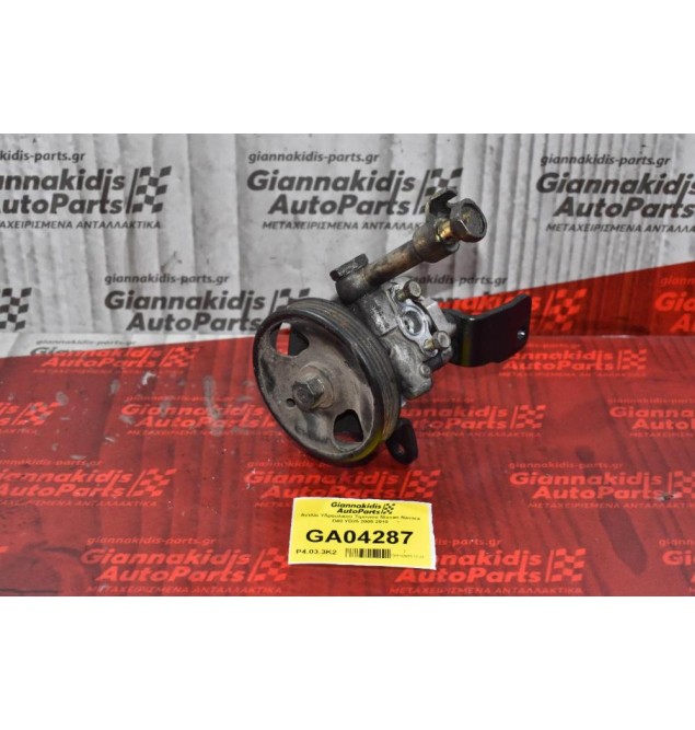 Αντλία Υδραυλικού Τιμονιού Nissan Navara D40 YD25 2005-2010