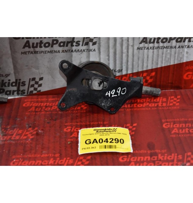 Τεντωτήρας Ιμάντα Nissan Navara D40 YD25 2005-2010