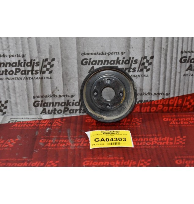 Τροχαλία Βεντιλατέρ Nissan Cabstar YD25 2003-2012