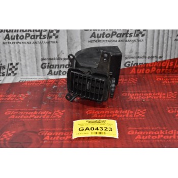 Αεραγωγός Καλοριφέρ Αριστερό Toyota Hilux LN170 1997-2005 55660-35070