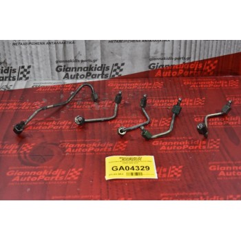 Σωληνάκια Μπέκ Hyundai Santa Fe 2.2 CRDI D4EB 2005-2010