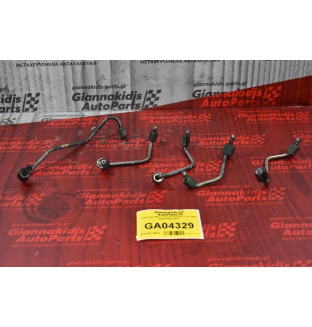 Σωληνάκια Μπέκ Hyundai Santa Fe 2.2 CRDI D4EB 2005-2010