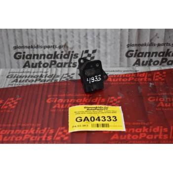 Μετρητής Μάζας Αέρα MAF Toyota Hilux 2005-2010 22204-0L010 VN197400-4000