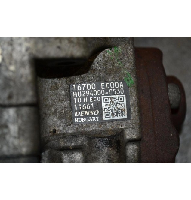 Αντλία Πετρελαίου Nissan Navara D40 2.5cc YD25 E4 2005-2010 16700-EC00A