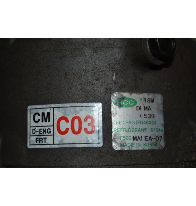 Κομπρεσέρ Aircondition Hyundai Santa Fe 2.2cc CRDI TD D4EB 2005-2012 F500MA5EA07