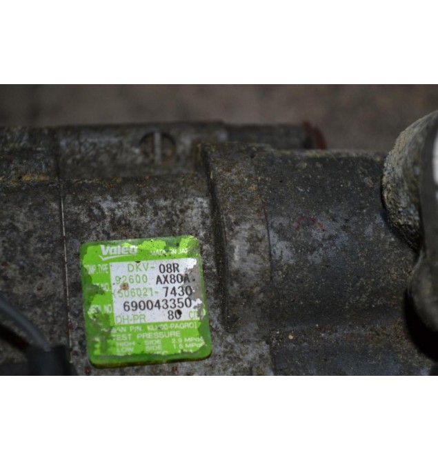 Κομπρεσέρ Aircondition Nissan Micra CR14 2003-2010 92600AX80A