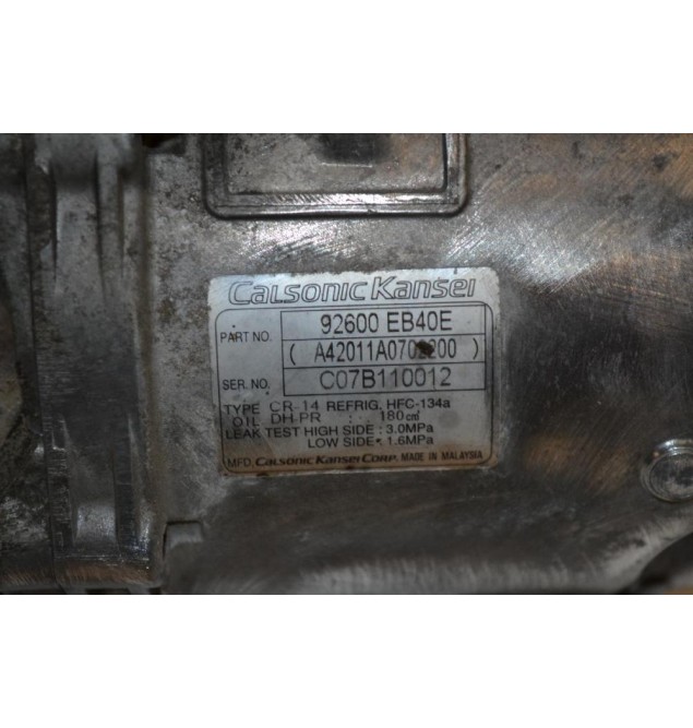 Κομπρεσέρ Aircondition Nissan Navara D40 2.5cc 171PS YD25 2005-2010 92600-EB40E