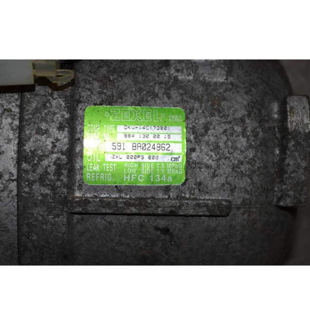 Κομπρεσέρ Aircondition SsangYong Kyron 2.0cc XDI 664950 2002-2010 6641300015